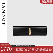 IAMNOT original design bag 2021 New Tide fashion Lady minimalist leather bag Black hand bag