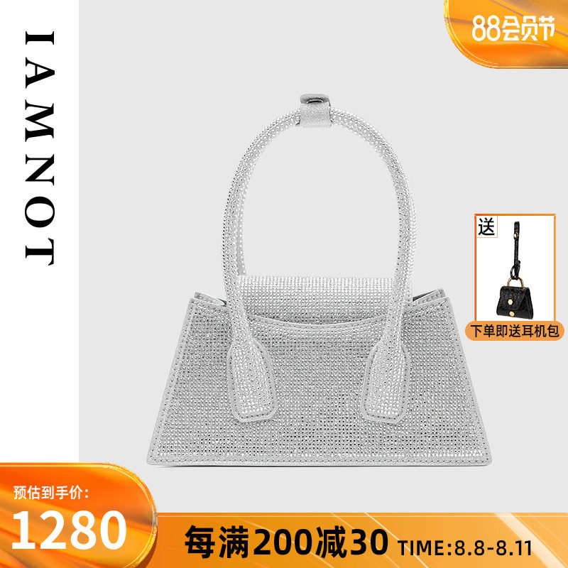 IAMNOT 2022 Autumn and Winter New Senior Sense Original Designer Bag for Handbag French Lily Backet