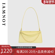 IAMNOT niche brand vintage double bread 2021 New one shoulder underarm bag French texture pop bag