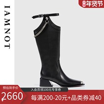 iamnot autumn Martin boots female knight boots