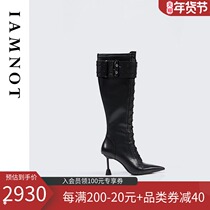 iamnot autumn and winter 2021 New Martin boots female boots British style black leather boots long heel Knight boots