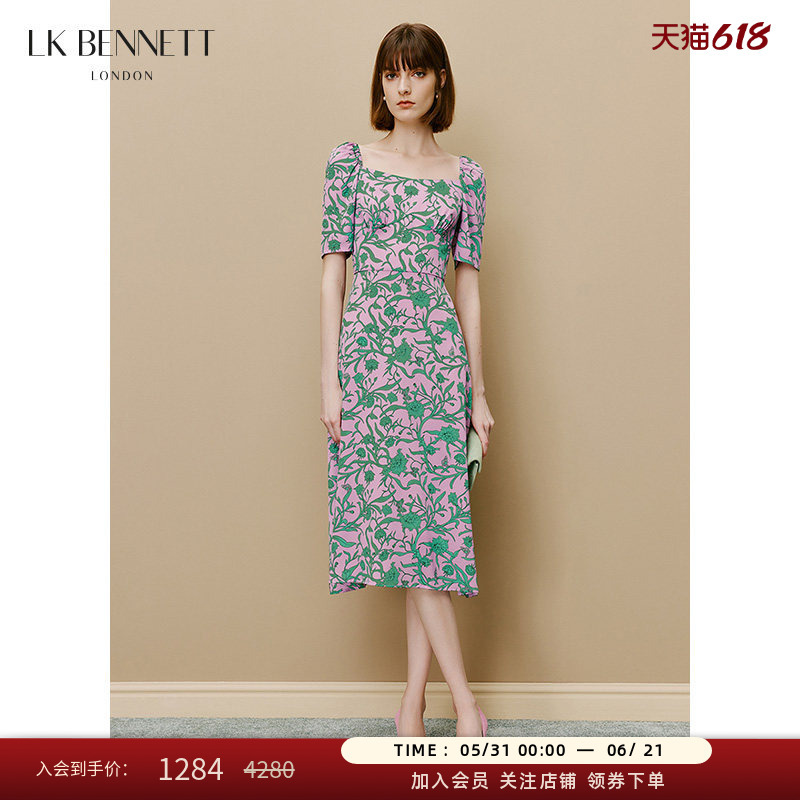 Lk Bennett Purple Square-Neck Unique Print Waist-Cinching Slimming Elegant Tea Break Dress Mulberry Silk Blend Dress Lk Bennett Purple Square-Neck Unique Print Waist-Cinching Slimming Elegant Tea Break Dress Mulberry Silk Blend Dress