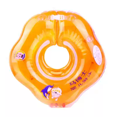 Dr. Ma baby swimming ring baby collar single ring newborn integrated neck collar 0-12 months skin-friendly