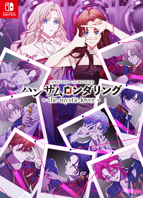 Ns Otome Trouble Cleaning Expert Coffee Shop -The Mystic Lover-[Includes Guide]