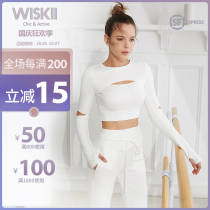 WISKII autumn sports fitness long sleeve women tight slim slim slim yoga clothes womens sports casual top women