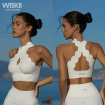 WISKII new fitness underwear womens sports vest womens beautiful back design running fitness top yoga vest women