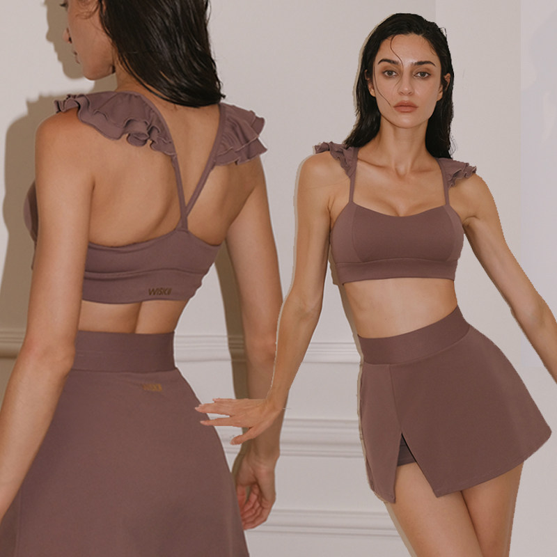 WISKII summer lightweight Lycra nude ruffled angel wings thin belt sports fitness yoga running bra