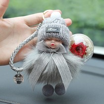 Sleep doll eternal flower preparation fox hair ball plush pendant high-end car keychain female ins Net Red