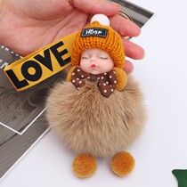 Car if keychain key pendant Net red female ins high-end fox fur Korean creative bag women