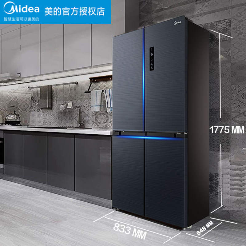 Beauty 478 Litres Cross 4 Four Doors Refrigerator Double Door Medium-sized Home Frequency Energy Efficiency Ultra Slim