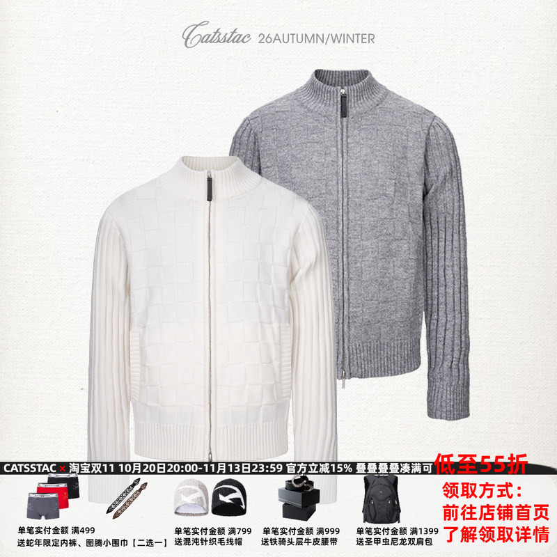 Catsstac Pop Art Checkerboard Wool Blend Cardigan Sweater for Men, Double Zipper, Light Luxury Texture