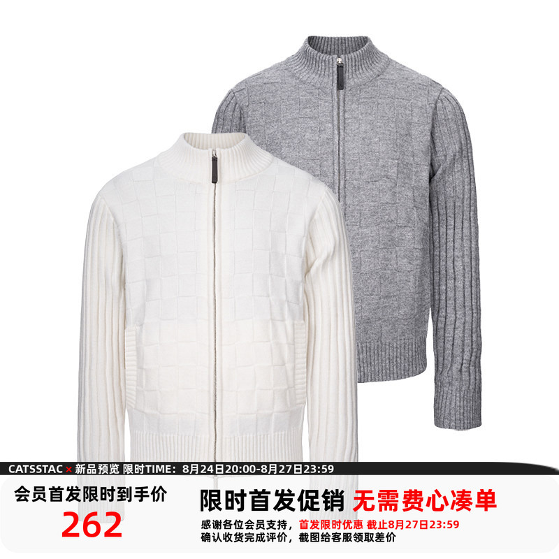 Catsstac Pop Art Checkerboard Wool Blend Cardigan Sweater for Men, Double Zipper, Light Luxury Texture Catsstac Pop Art Checkerboard Wool Blend Cardigan Sweater for Men, Double Zipper, Light Luxury Texture