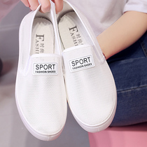 Summer Hollowed-out Mesh Fabric Sails Shoes Anti-Slip And Breathable Women Shoes Casual Comfort Old Beijing Cloth Shoes Net Single Shoes