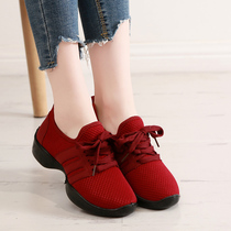 2018 Spring Summer New Square Dance Shoes Ladies Net Face Breathable Soft Bottom Casual Shoes Fashion Dancing Shoes Fitness Shoes