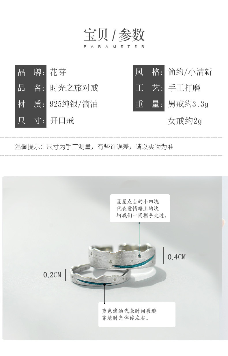 Bague mixte en Argenterie - Ref 3088651 Image 12