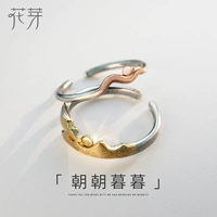 Nụ hoa ban đầu triều đại 暮 暮 暮 暮 纯 sterling bạc đơn giản của sinh viên Nhật Bản và Hàn Quốc nhẫn đôi một cặp quà tặng ngày lễ tình nhân Trung Quốc nhẫn vàng trắng nam