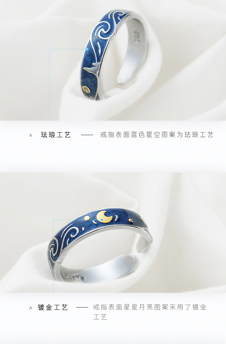 Bague Femme en Argenterie - Ref 3088892 Image 13