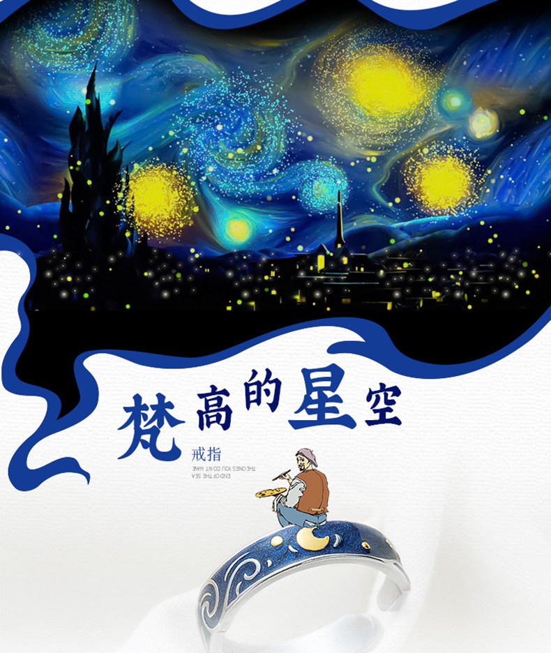 Bague Femme en Argenterie - Ref 3088892 Image 9