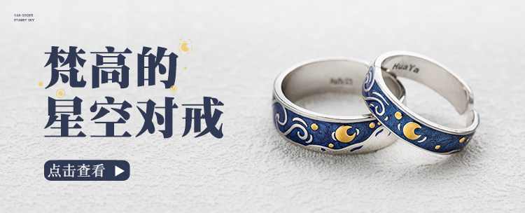 Bague Femme en Argenterie - Ref 3088892 Image 7