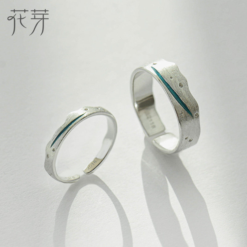 Bague mixte en Argenterie - Ref 3088651 Image 4