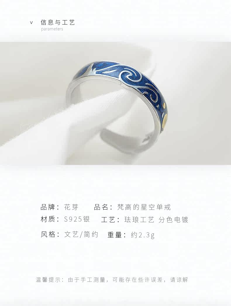 Bague Femme en Argenterie - Ref 3088892 Image 12