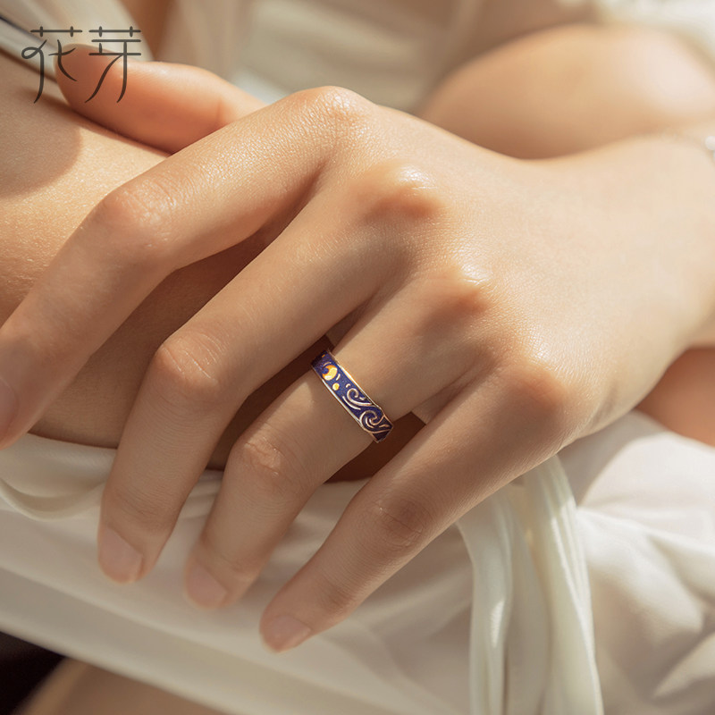 Bague Femme en Argenterie - Ref 3088892 Image 4