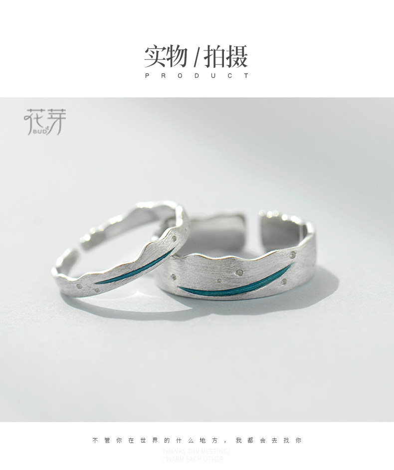 Bague mixte en Argenterie - Ref 3088651 Image 14