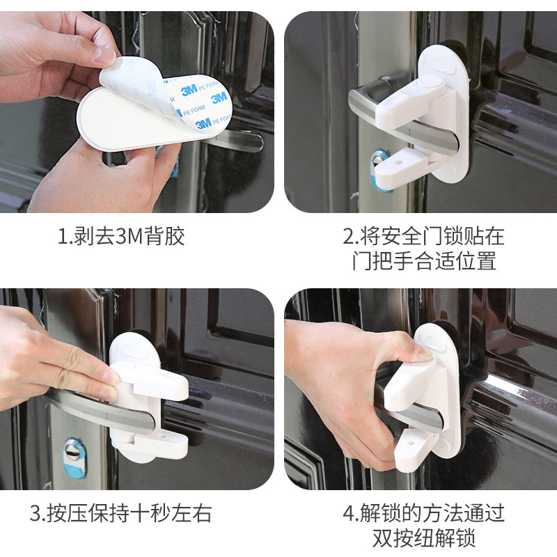 2 Installation-Free Door Locks, Bedroom Wooden Door Handle Locks, Child Safety Locks, Pet-Proof Balcony Swing Door Locks