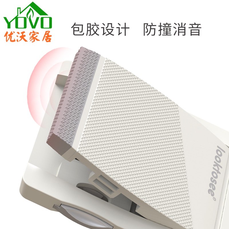 Installation-Free Sliding Door Lock, Push-Pull Wardrobe Cabinet Door Lock, Balcony Kitchen Window Ventilation Limiter, Child Safety Lock