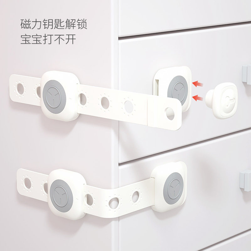 New Magnetic Cabinet Door Lock, Child-Proof Anti-Pinch Drawer Safety Lock, Furniture Refrigerator Anti-Opening Invisible Magnetic Lock