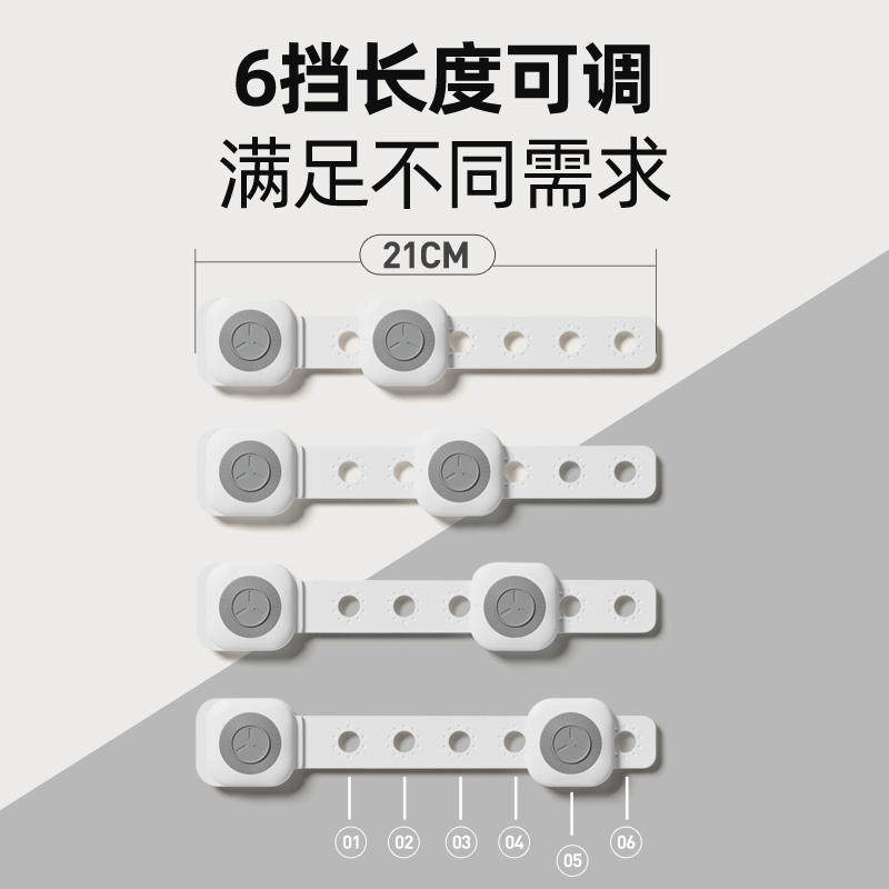 New Magnetic Cabinet Door Lock, Child-Proof Anti-Pinch Drawer Safety Lock, Furniture Refrigerator Anti-Opening Invisible Magnetic Lock