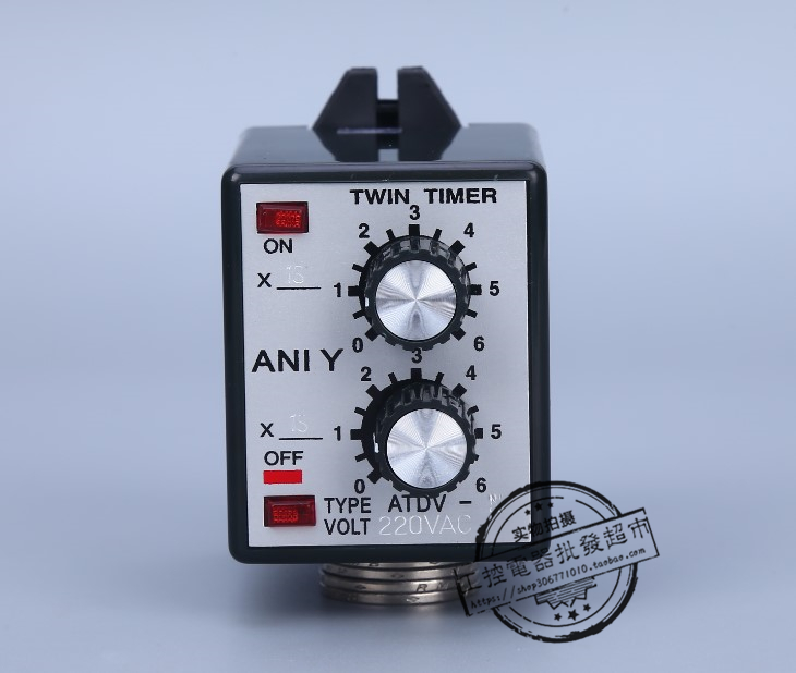 High quality ATDVN cycle double-tuning type time-lapse relay AC220V 110V 380V DC24V