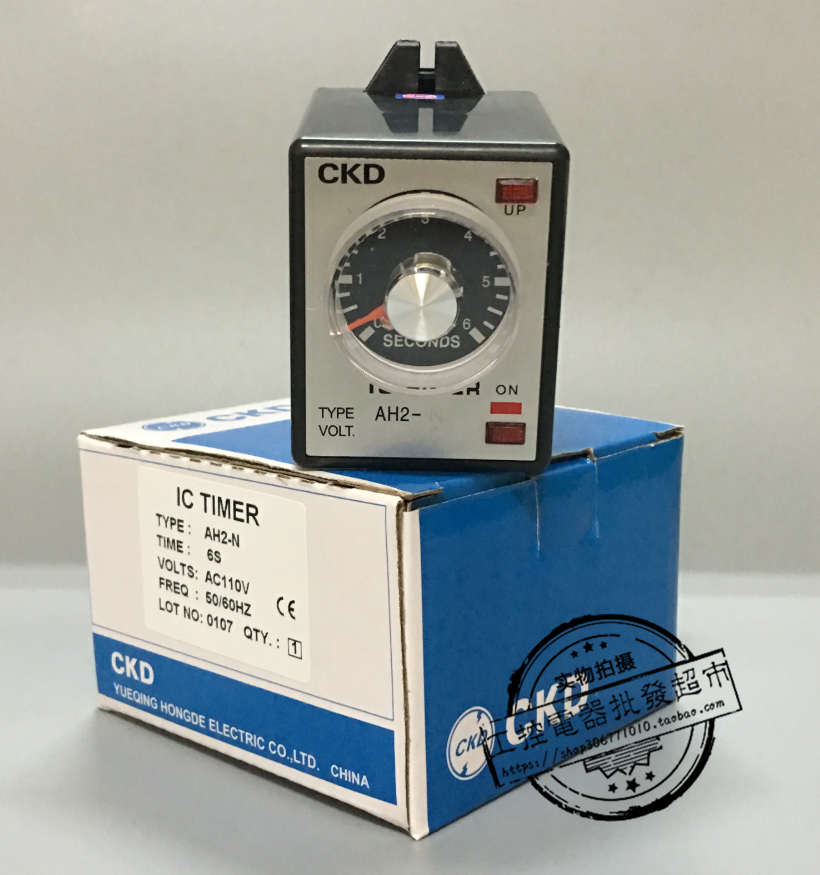 High quality Hongde CKD AH2-N time-lapse relay AC24V 110V 220V 380V DC24V