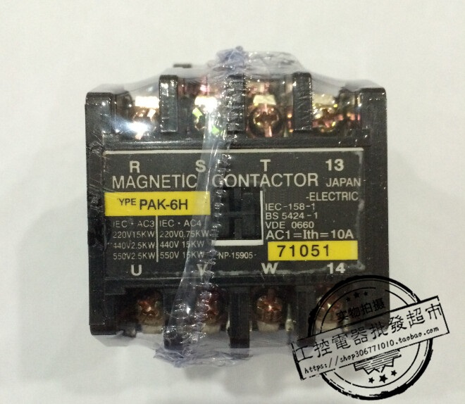 High Quality PAK-6H AC Contactor AC24V 36V 110V 220V 380V