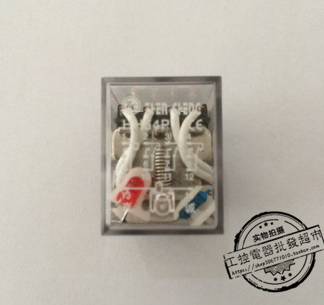 Special promotion HH54PL 14 feet with light small intermediate relay AC110V 220V DC12V 24V