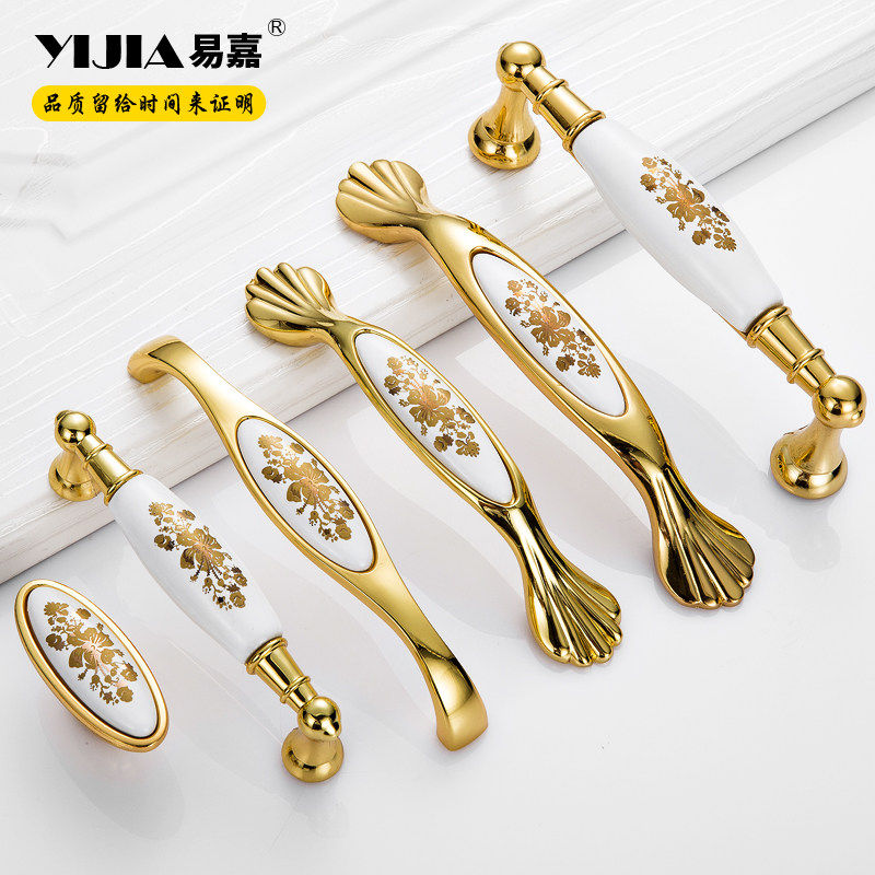 Ceramic cabinet door handle gold light and luxurious European-style antique field garden wardrobe door handle overall cabinet drawers Single-hole small handle