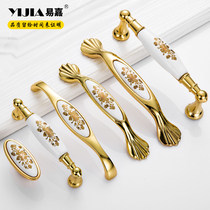Ceramic cabinet door handle Golden light luxury European antique pastoral wardrobe door handle Cabinet drawer single hole small handle