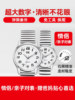 [Gift for Parents] Quartz Couple Watches, Clear and Easy to Read, Spring Retractable Strap, Large Numbers, Elderly Watch