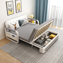 Sofa bed folding dual-use multi-purpose pull-out economy living room bedroom 1.5 meters simple modern can be stored