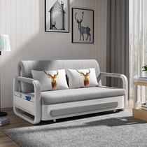 Sofa bed foldable modern simple single double 1.5 meters solid wood can be stored and pulled multi-functional home