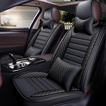 Wuling Hongguang S seat cover full leather S1 BAIC Weiwang M20 Dongfeng scenery 330 seven seat cushion