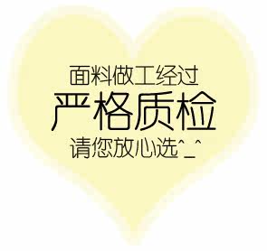 Jupe fillette - Ref 2051953 Image 6