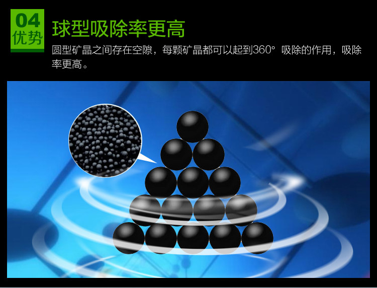 Khử mùi tủ lạnh Green Chi 150g * 3 hộp nano than hoạt tính bảo quản khử mùi tươi khử mùi - Trang chủ nước lau sàn tinh dầu quế