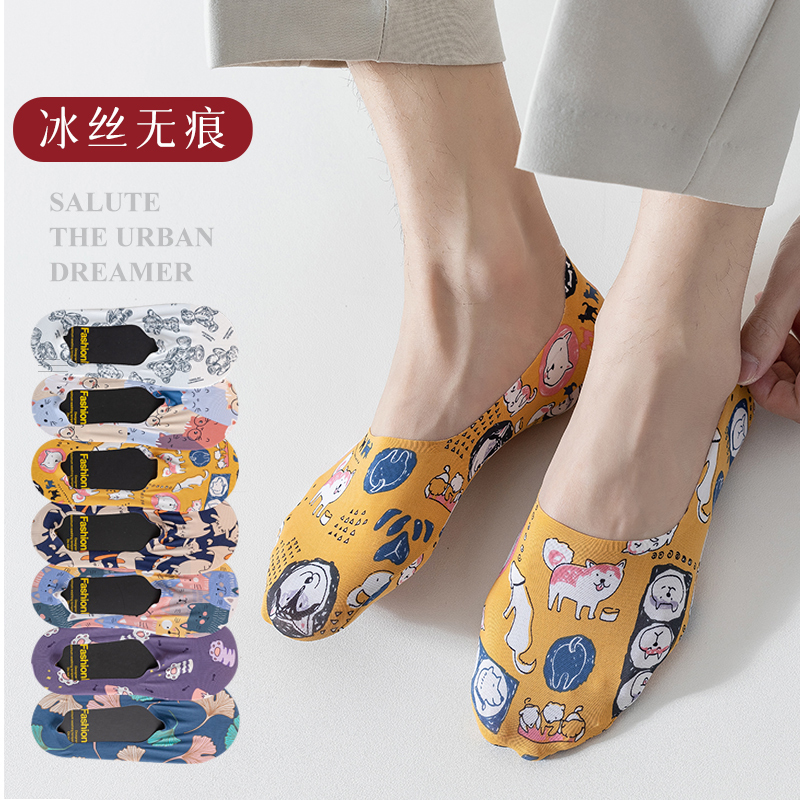 Ice Silk Boat Socks for Men, Summer Thin Breathable Men's Socks, Invisible Short Socks, Summer Low-Cut Socks, Trendy Japanese Cartoon Socks