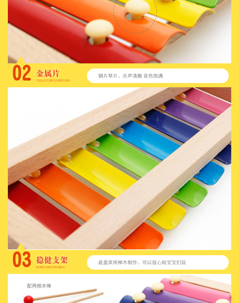 Âm nhạc trẻ 1-2 tuổi đánh bại nhạc cụ 15 âm thanh gõ trên đàn piano tám giai điệu trẻ em giáo dục sớm đập tay đồ chơi gõ piano shop đồ chơi trẻ em