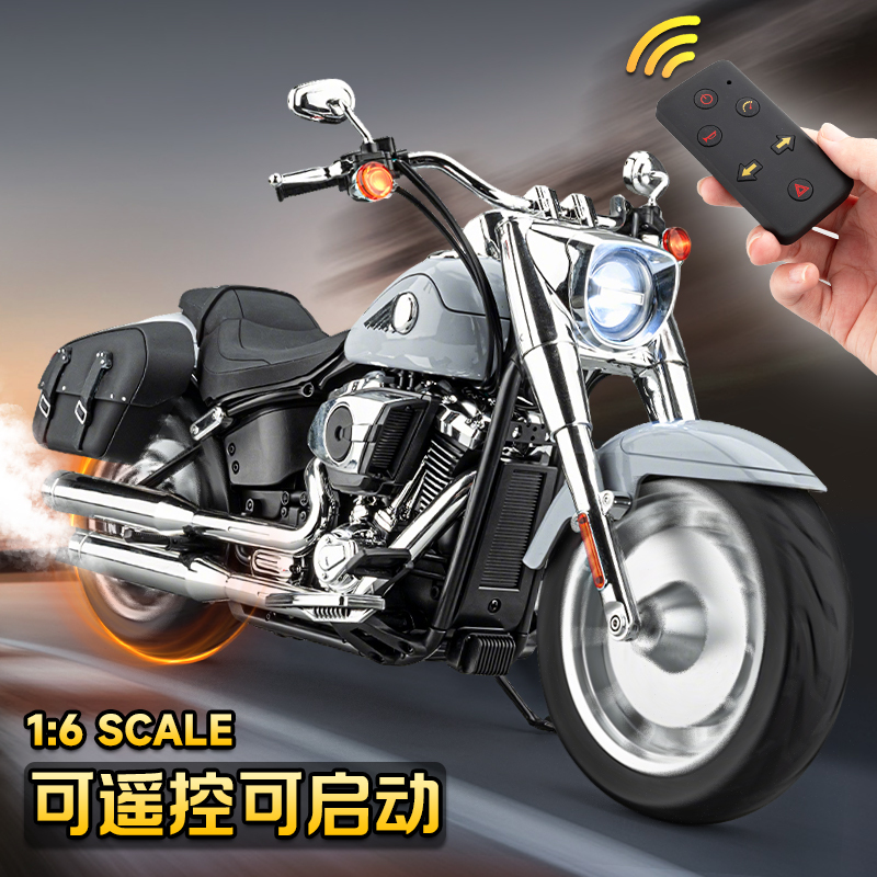 Alloy Harley Fat Boy 114 Motorcycle Model Collectible Ornament 1:6 Scale Realistic Sound and Light Wireless Remote Control Dynamic Motorcycle Alloy Harley Fat Boy 114 Motorcycle Model Collectible Ornament 1:6 Scale Realistic Sound and Light Wireless Remote Control Dynamic Motorcycle