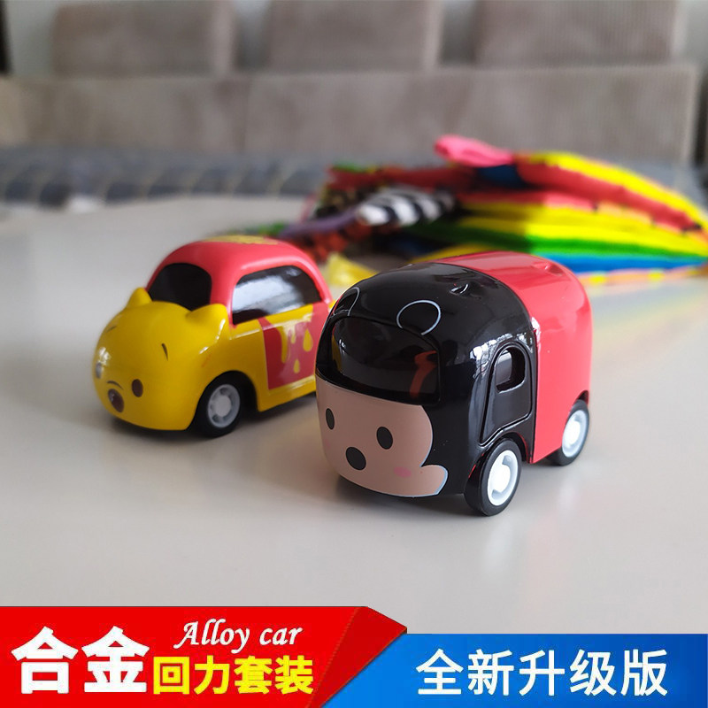Small Car Toy Sets Alloy Mini Back Force Cartoon Simulation Car Model Male Girl Children Children's Toy Car