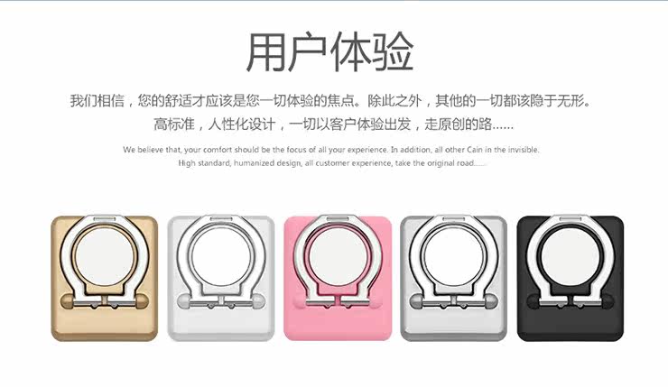 Support téléphone portable - Ref 1363355 Image 5