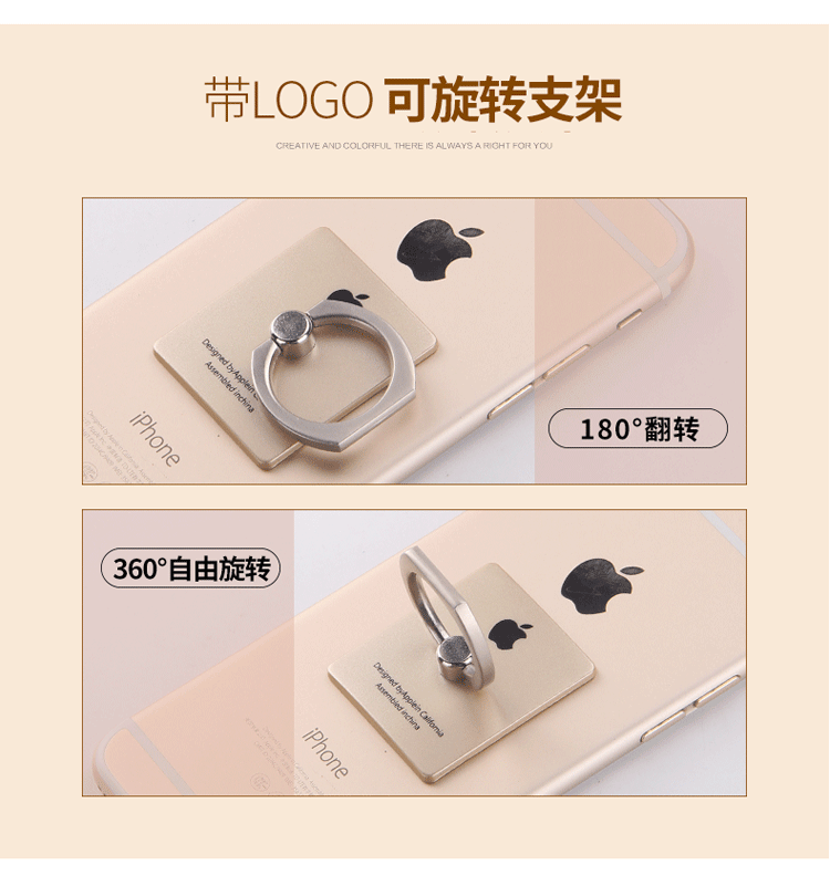 Support téléphone mobile - Ref 1366959 Image 5