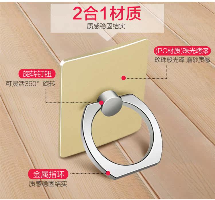 Support téléphone portable - Ref 1355118 Image 21